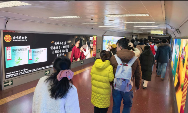 深圳股票配资论坛 同仁堂科技传扬中医药文化 引发都市人群共鸣